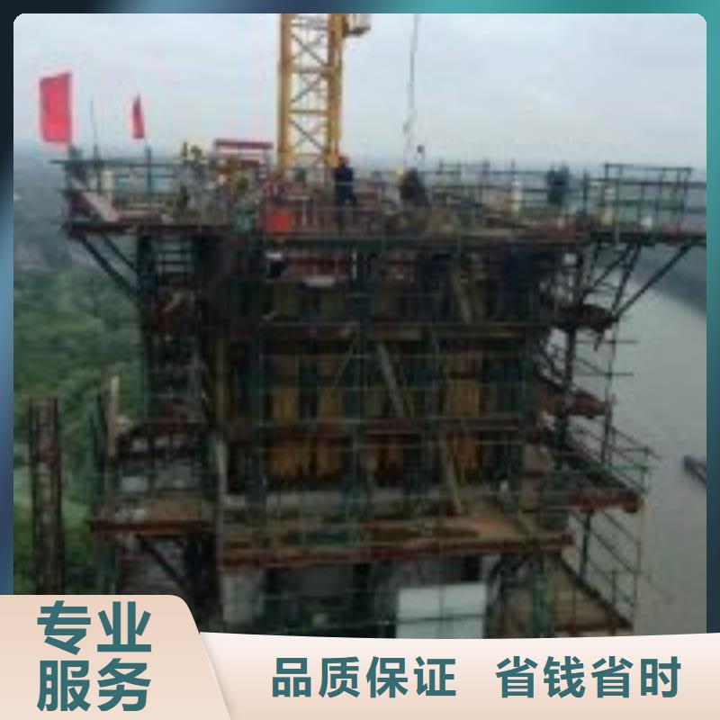【拼装打捞船】_潜水作业施工专业