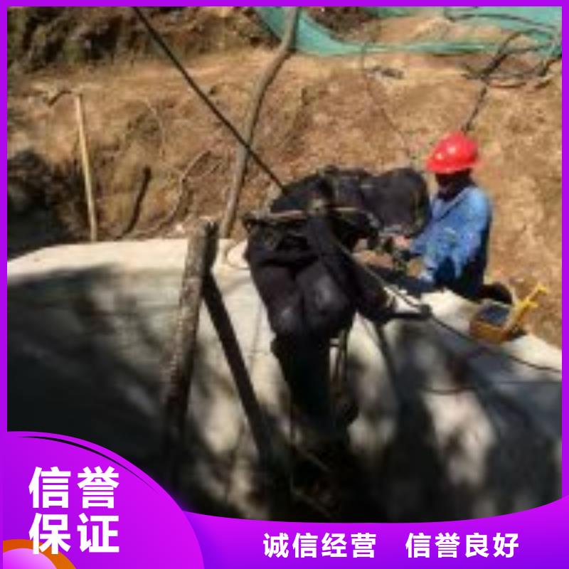 【拼装打捞船】_潜水作业施工专业