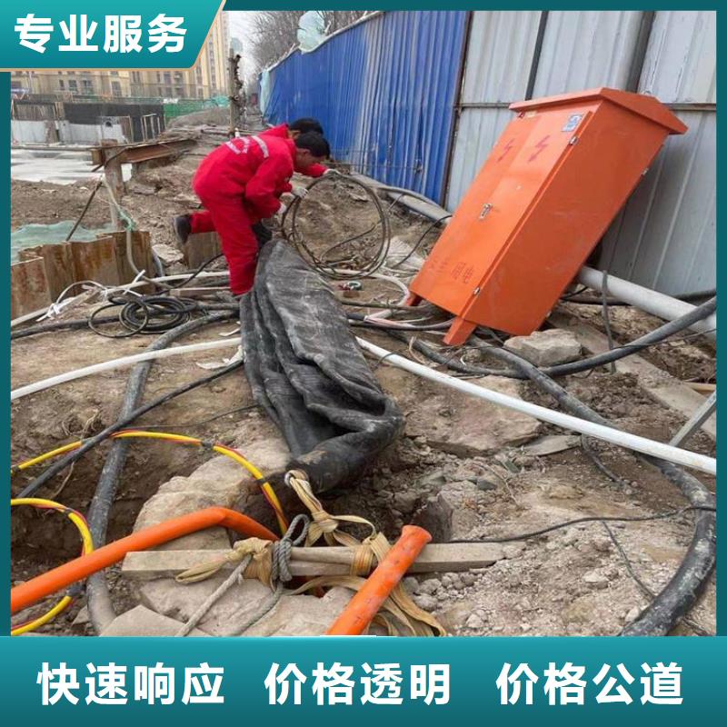 【拼装打捞船】_潜水作业施工专业