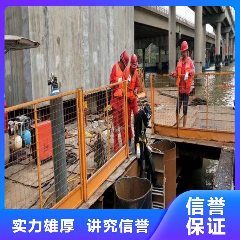 【拼装打捞船】_潜水作业施工专业
