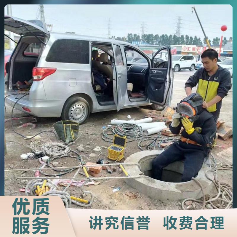 潜水工程实力强有保证