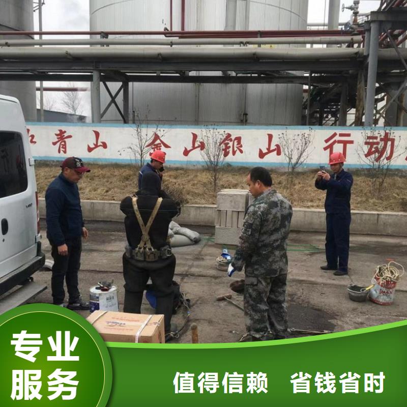 潜水工程服务周到