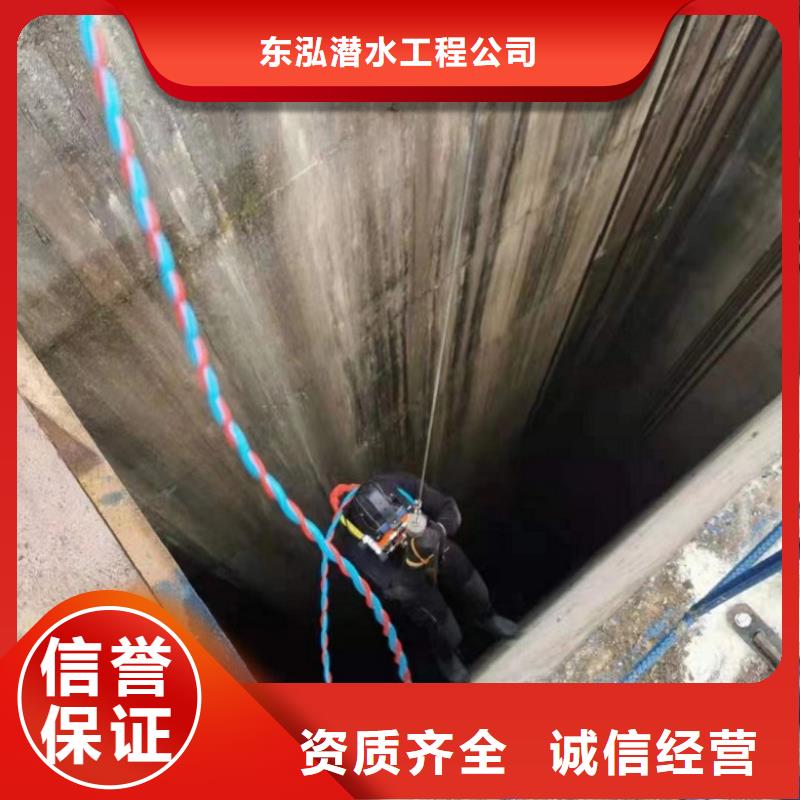 钢厂循环水池更换阀门公司厂家-有口皆碑-全国发货