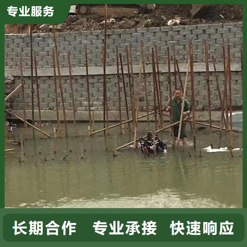 水下维修【水下救援机器人】多年经验