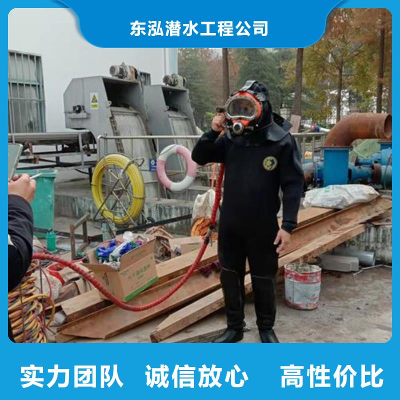水上浮吊船渗水补漏专业