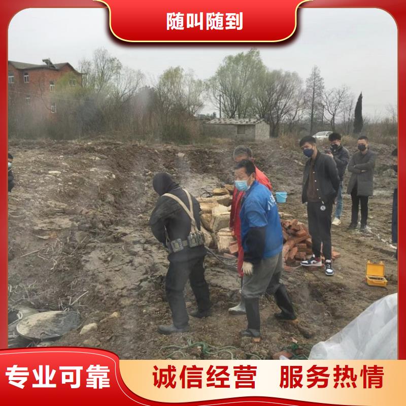  水上浮吊船快速响应