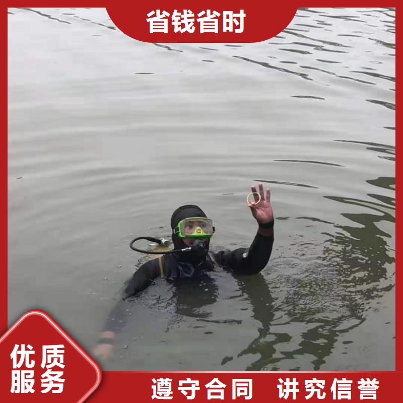  水上浮吊船快速响应