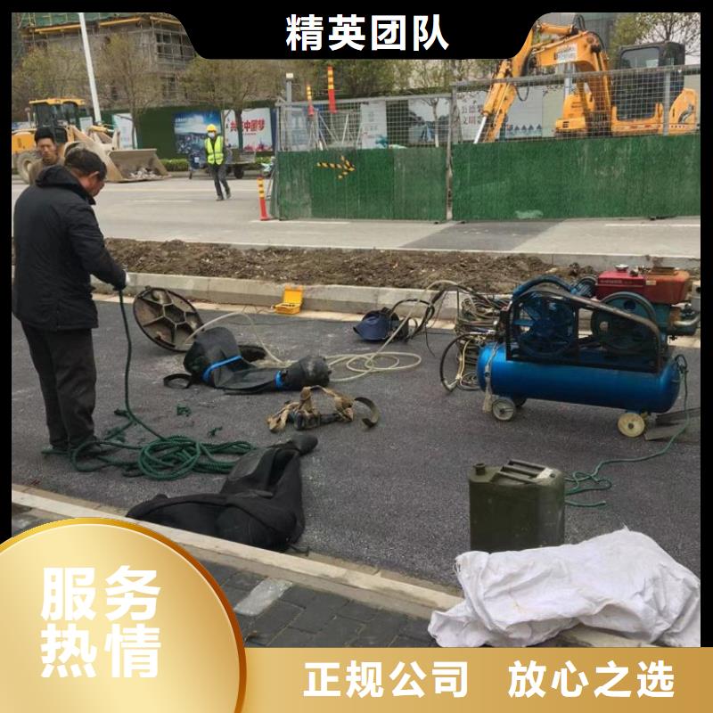 水上浮吊船污水管道清淤诚信经营