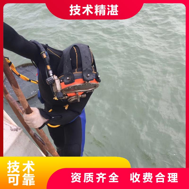 水上浮吊船渗水补漏专业