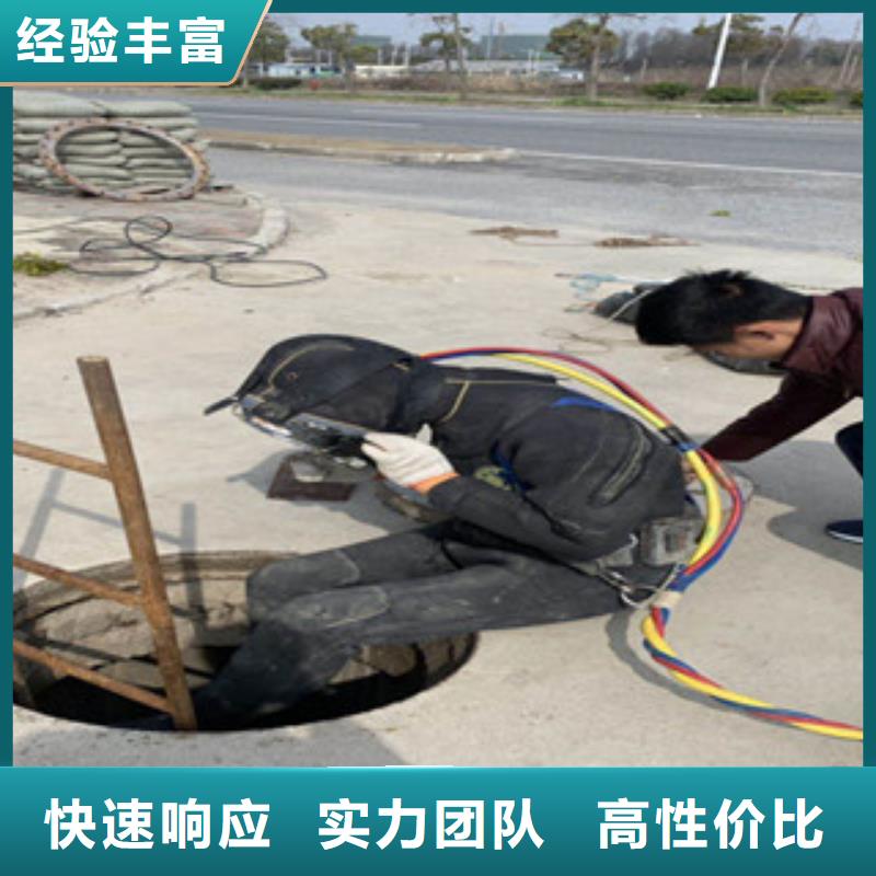 水上浮吊船渗水补漏专业