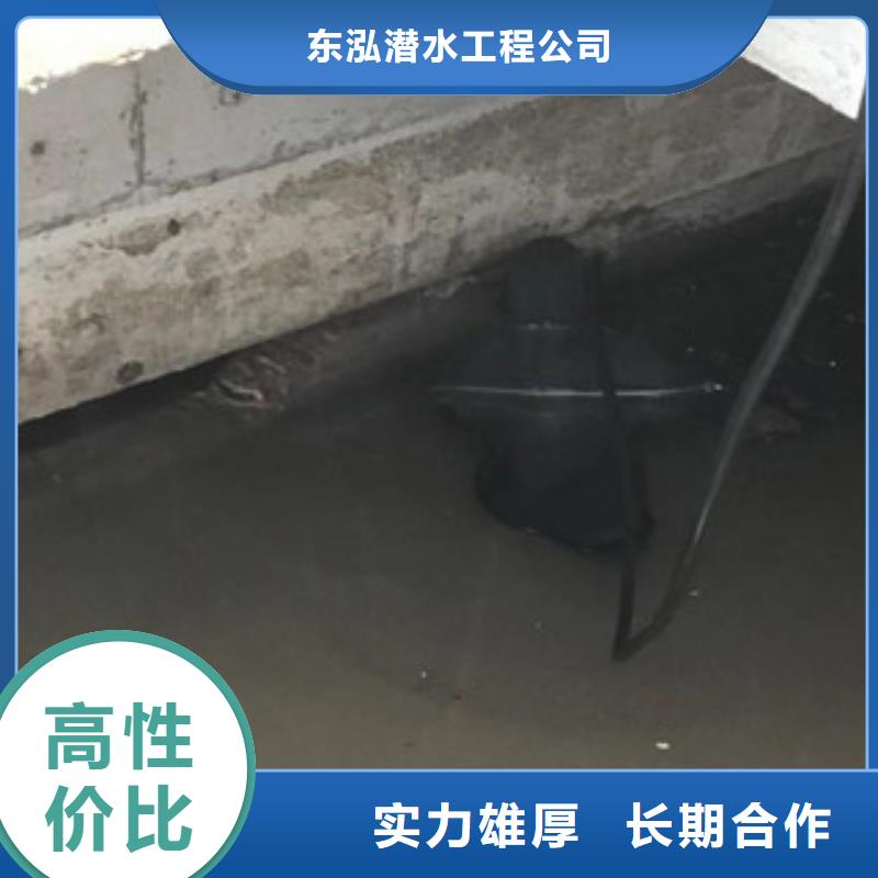  水上浮吊船快速响应