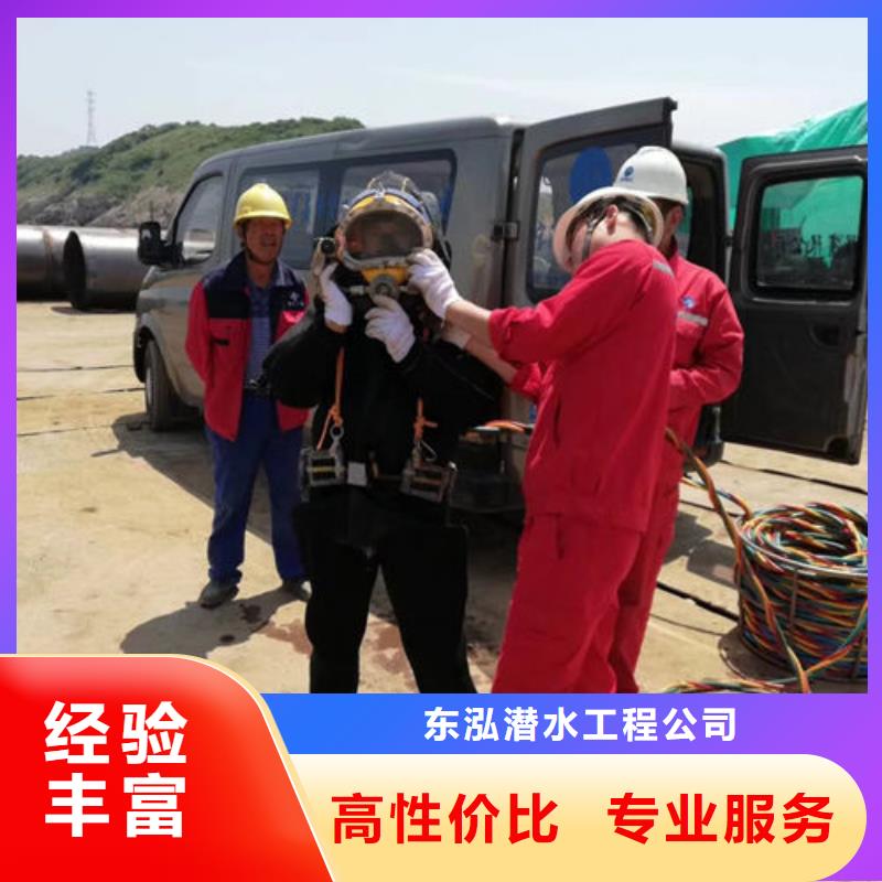 水上浮吊船_潜水作业施工多年经验