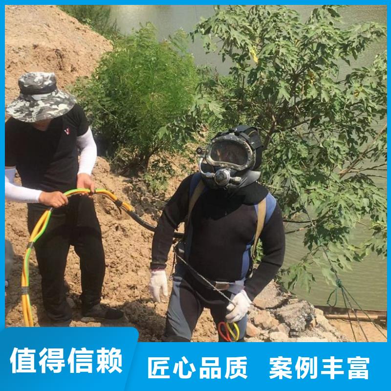 水上浮吊船渗水补漏专业