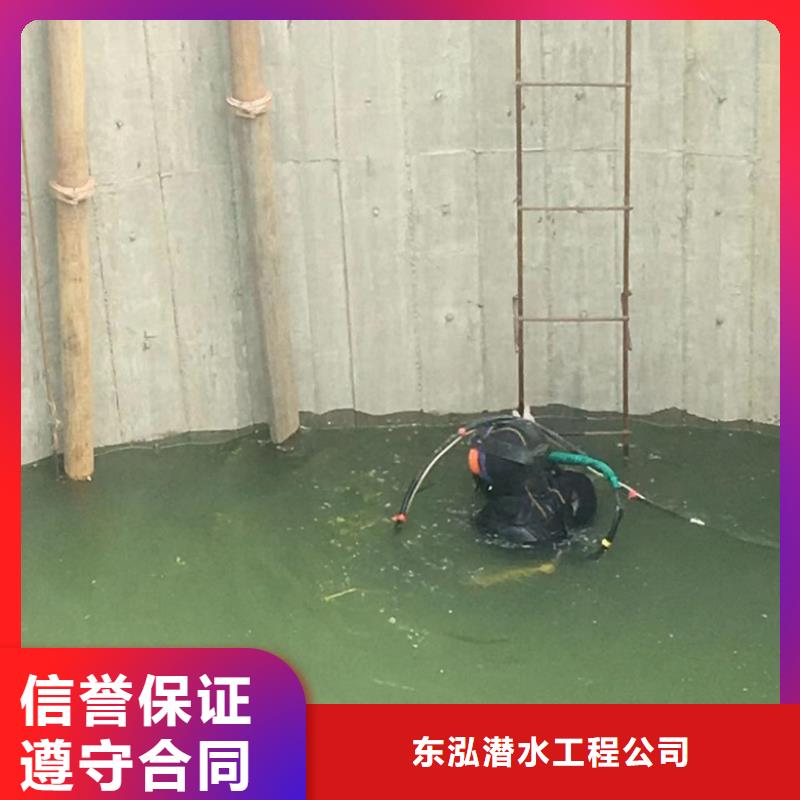 水上浮吊船渗水补漏专业