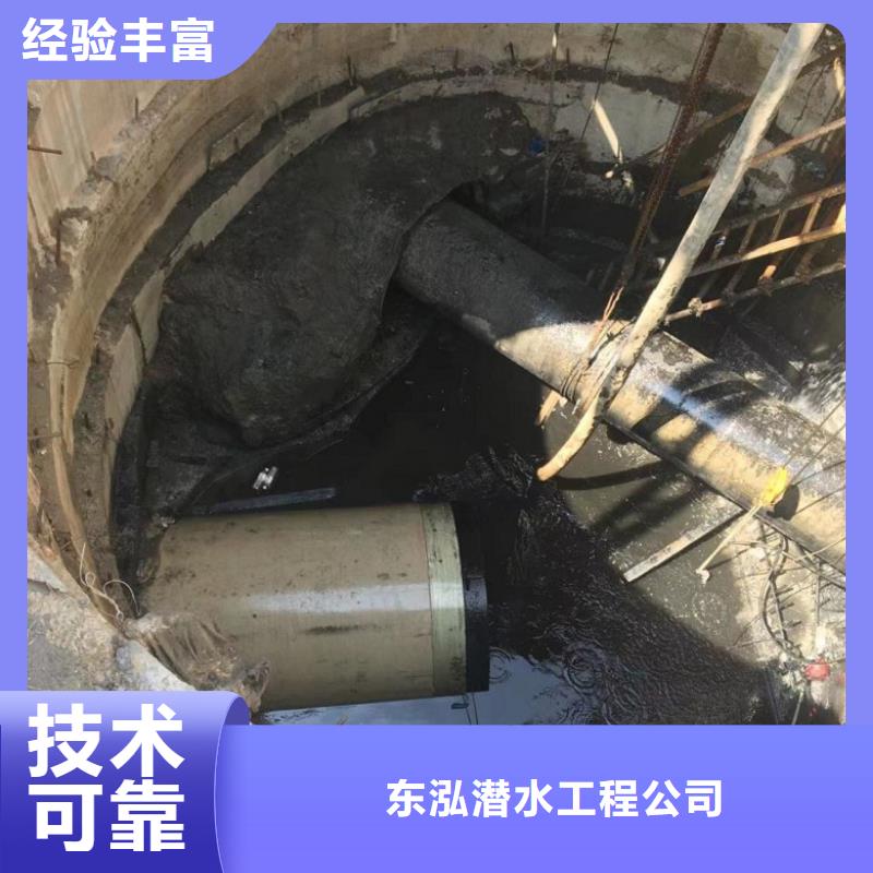 水上浮吊船渗水补漏专业