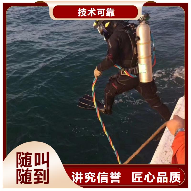 水上浮吊船渗水补漏专业