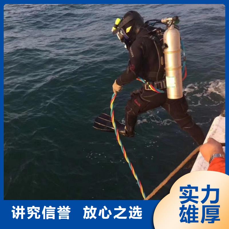 水上浮吊船水下切割团队专业承接