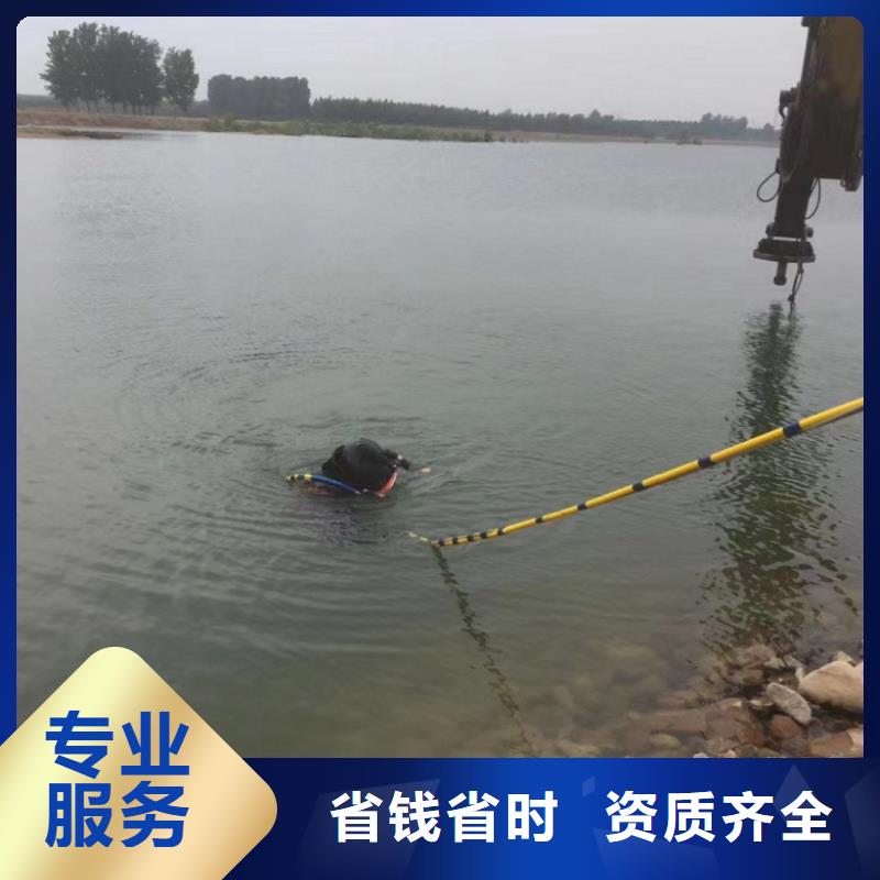 水上浮吊船水下切割团队专业承接