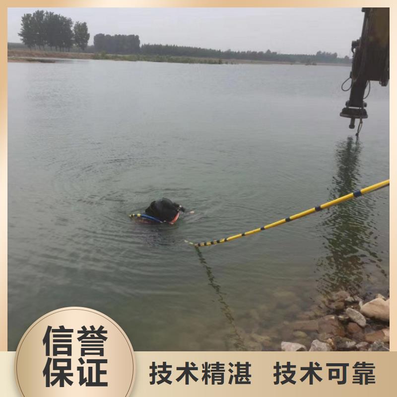 水上浮吊船渗水补漏专业