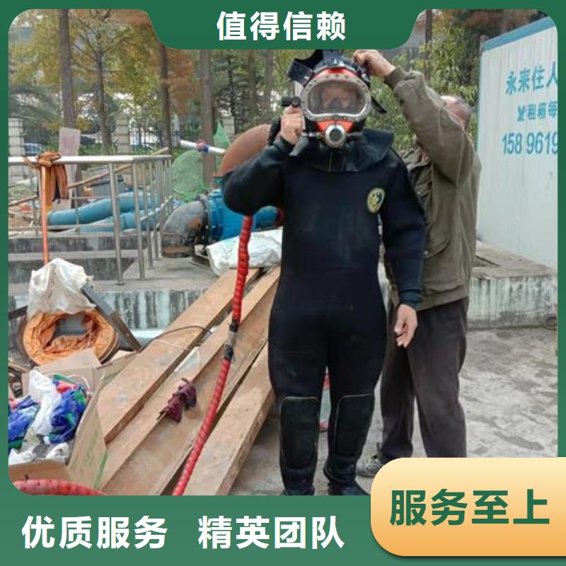 水上浮吊船水下切割团队专业承接