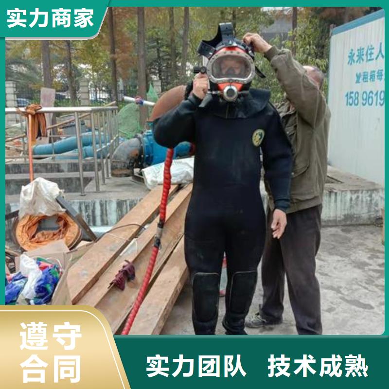 水上浮吊船渗水补漏专业