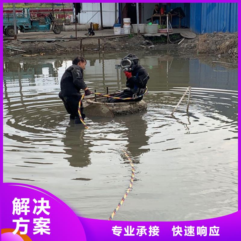 水上浮吊船水下切割团队专业承接
