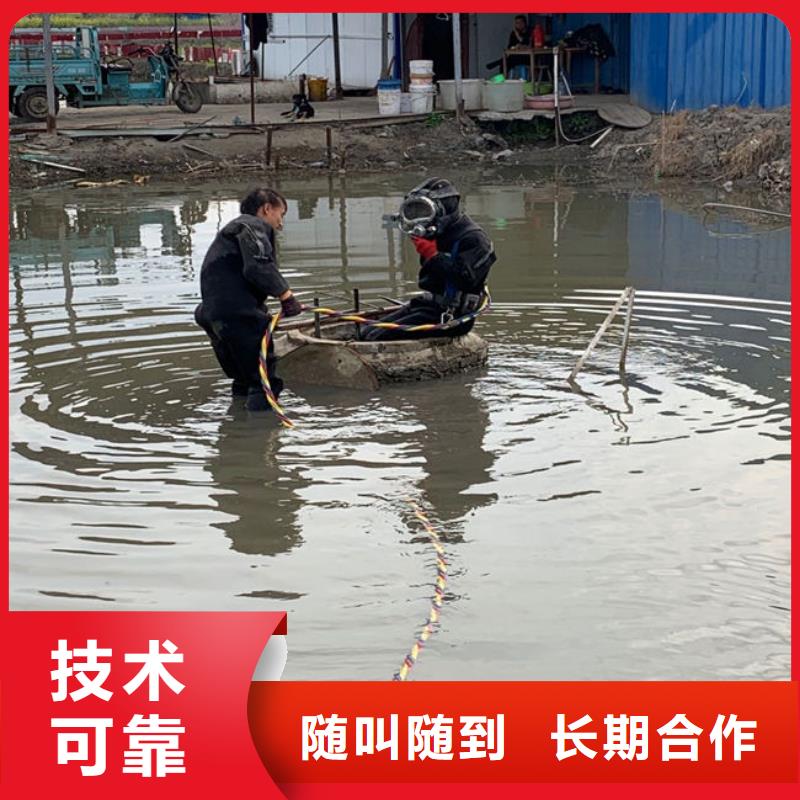 水上浮吊船渗水补漏专业