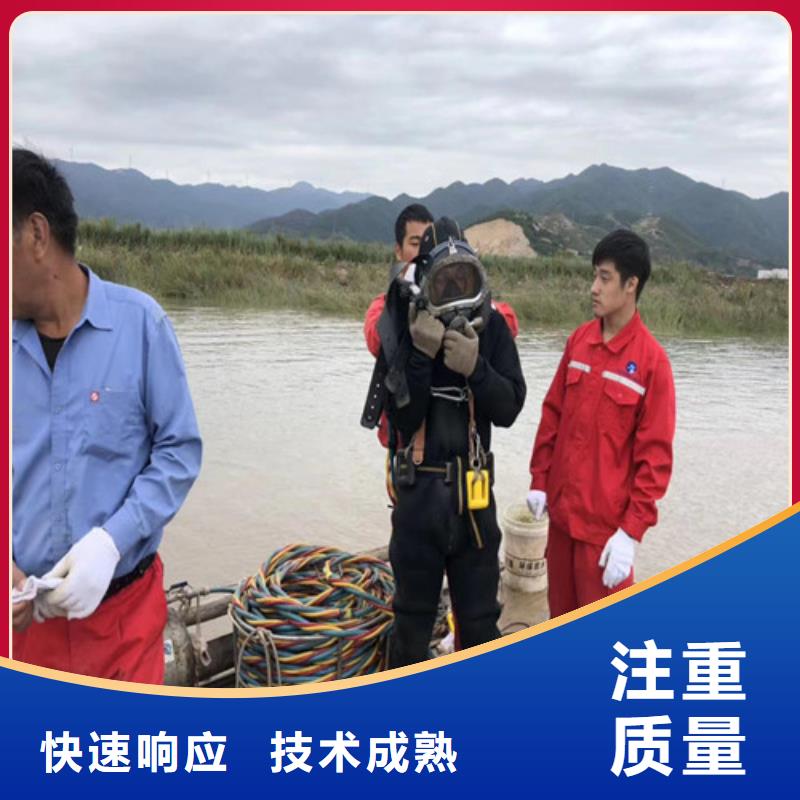 水上浮吊船水下切割团队专业承接