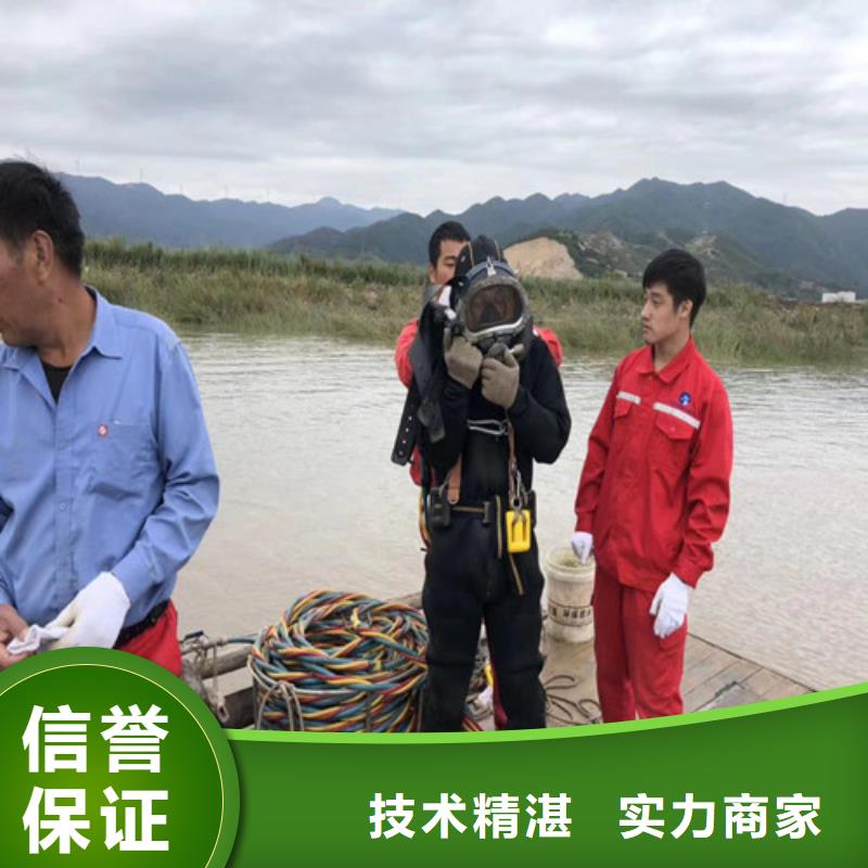 水上浮吊船渗水补漏专业