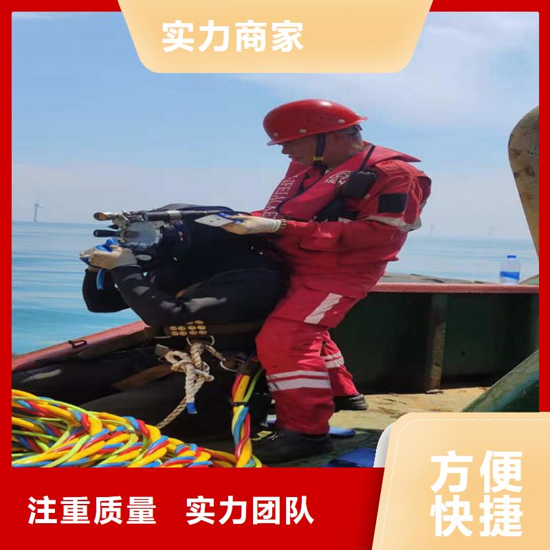 水上浮吊船渗水补漏专业