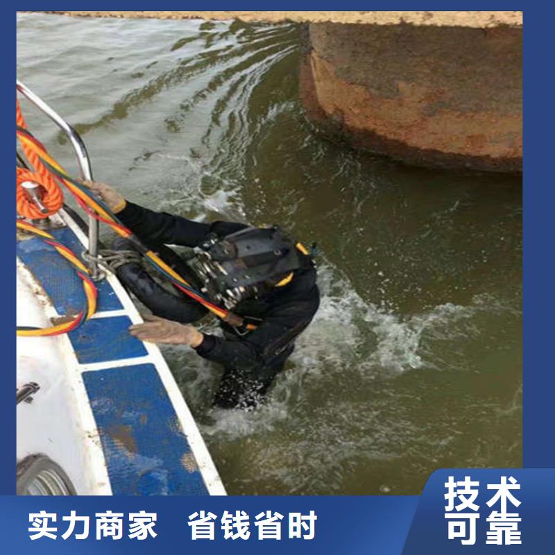 水上浮吊船水下切割团队专业承接