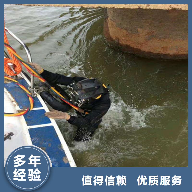 水上浮吊船渗水补漏专业