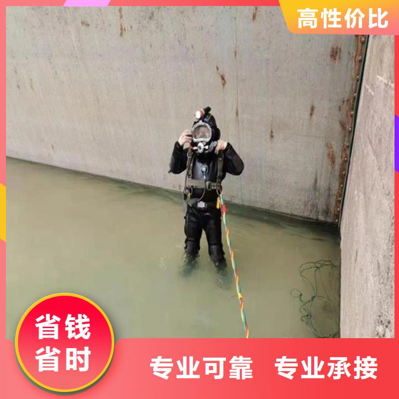 潜水员水下摄像服务实力雄厚