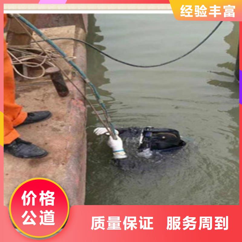 潜水员水下探测仪正规