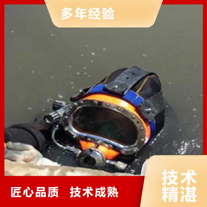 潜水员水下探测仪正规