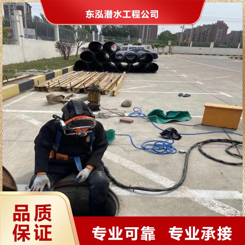 水鬼打捞公司-购买省心