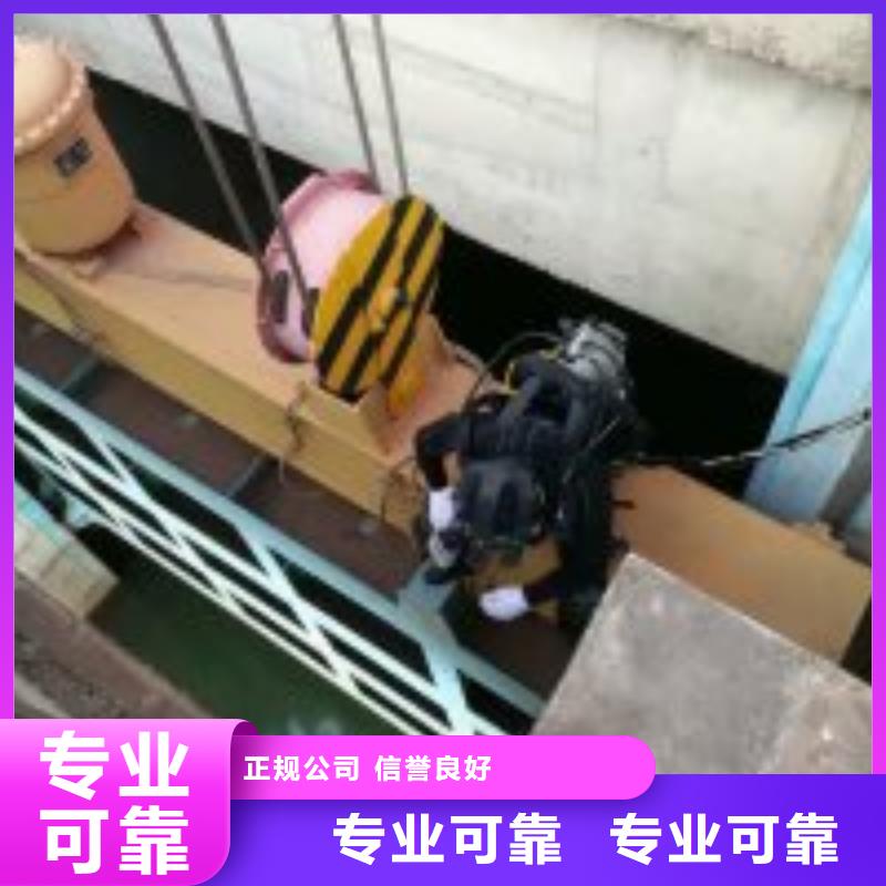 2025库存充足##水鬼凉水塔堵漏公司##货到付款