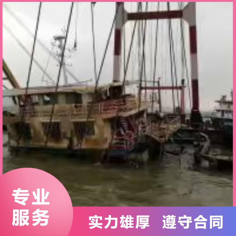 带水工作施工队资讯