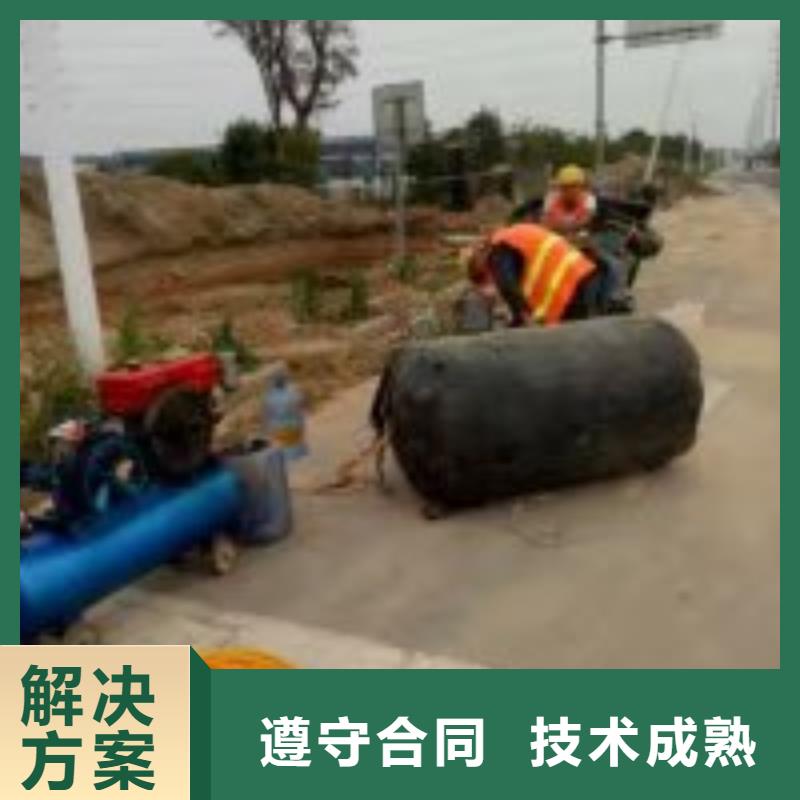 潜水员渗水补漏施工值得信赖