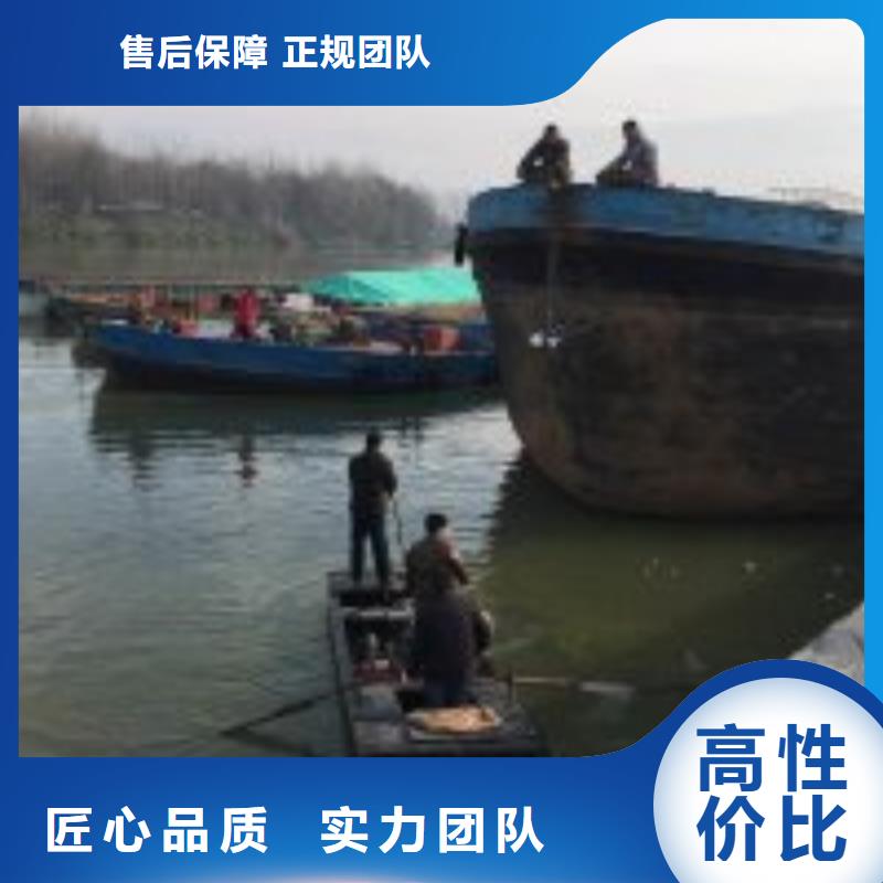 潜水员水下探测仪正规