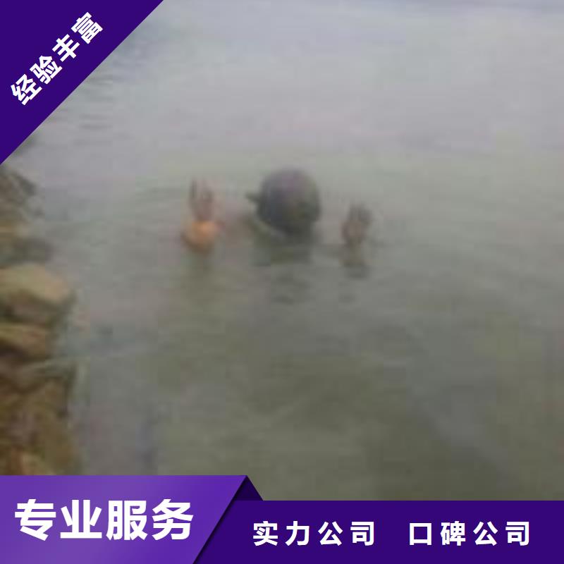 潜水员水下探测仪正规