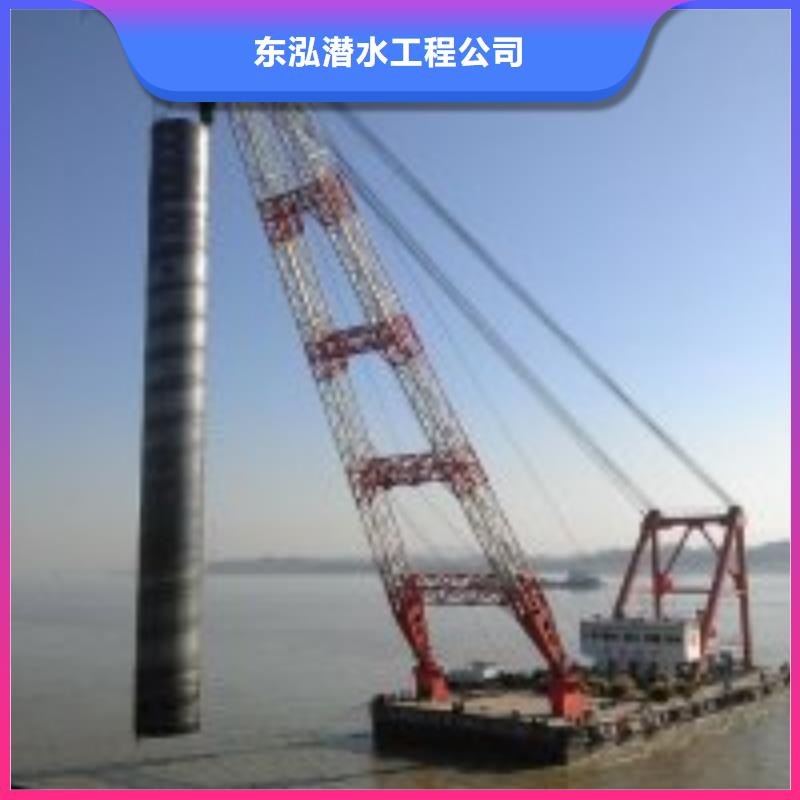 潜水员水下探测仪正规