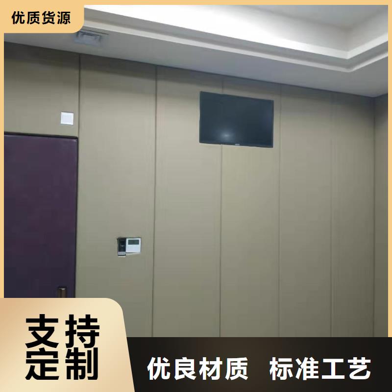 软包吸音板吸音软包厂家今日新品