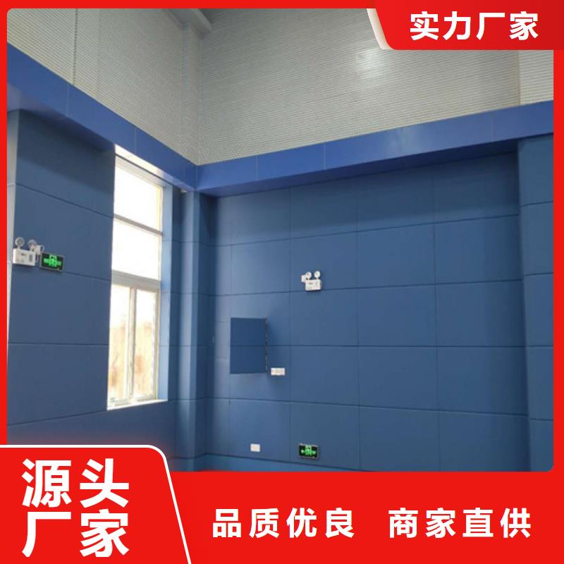 软包吸音板-布艺软包吸音板厂家专注生产N年