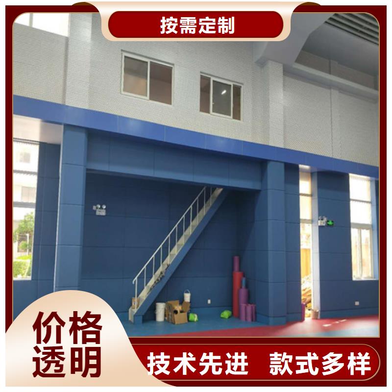 软包吸音板-布艺软包吸音板厂家专注生产N年