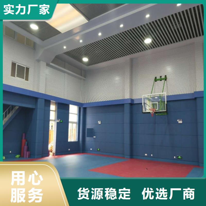 【软包吸音板防撞吸音板厂家定制不额外收费】