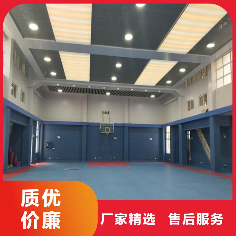 软包吸音板空间吸声体好品质经得住考验