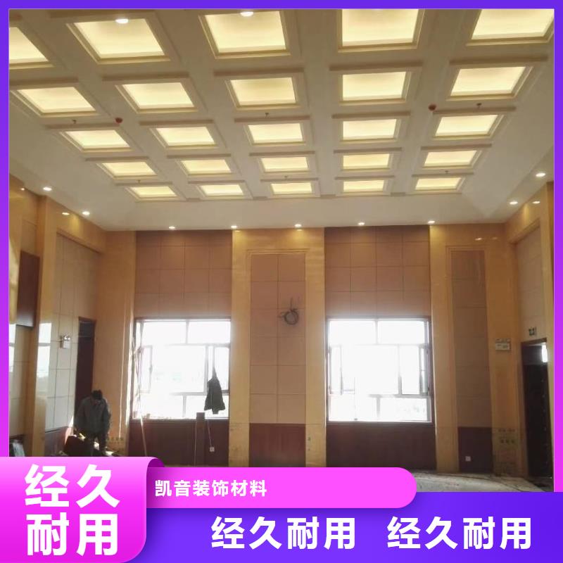 【软包吸音板防撞吸音板厂家定制不额外收费】