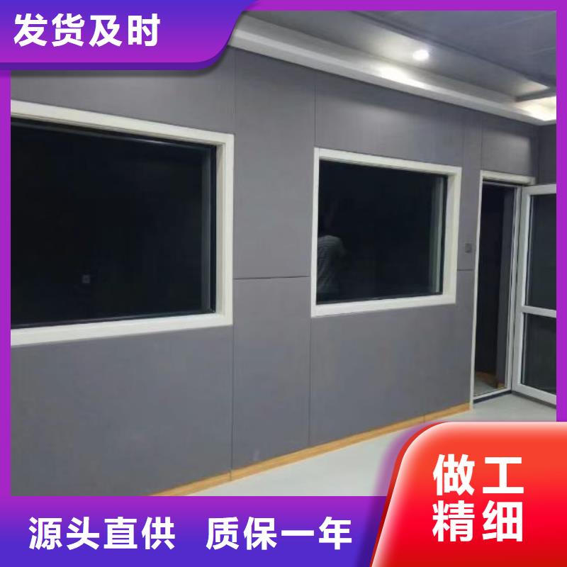 【软包吸音板防撞吸音板厂家定制不额外收费】