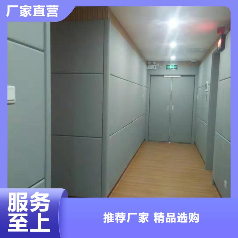 软包吸音板_吸声体加工定制